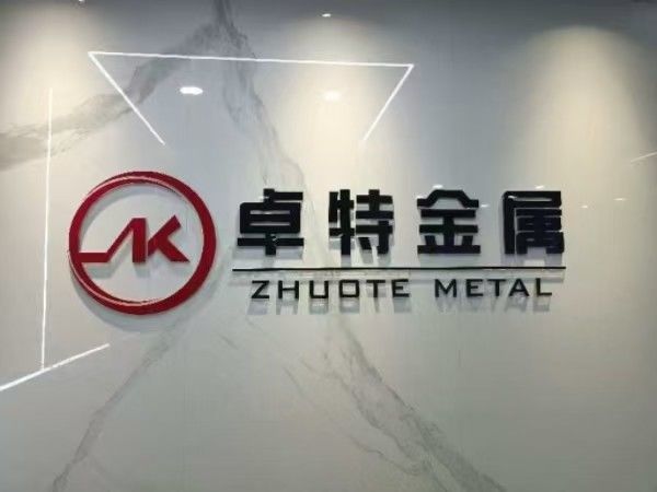 จีน Hebei Zhuote wire mesh products Co., LTD รายละเอียด บริษัท