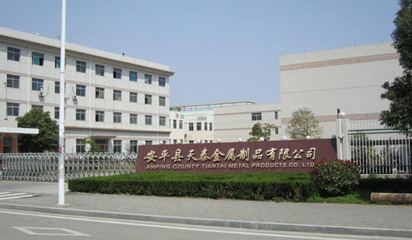 ประเทศจีน Anping Tiantai Metal Products Co., Ltd. รายละเอียด บริษัท