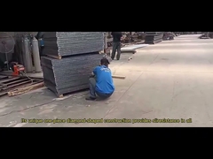 โรงงานแปรรูปตะแกรงเหล็ก