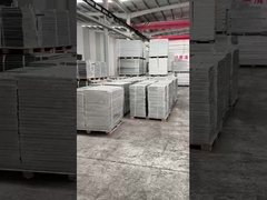 ตะแกรงเหล็ก